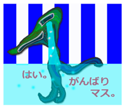 twinkle monster7 BIG sticker #7223403