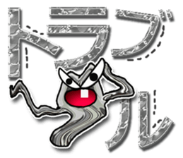 twinkle monster7 BIG sticker #7223412