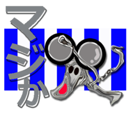 twinkle monster7 BIG sticker #7223419