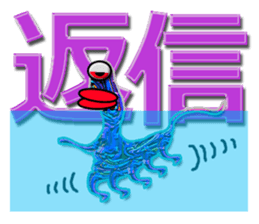 twinkle monster7 BIG sticker #7223421