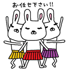 Aidorusentai usagi sticker #7223462
