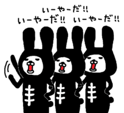 Aidorusentai usagi sticker #7223463