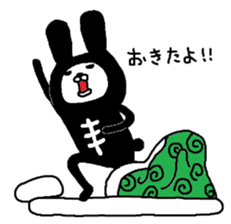 Aidorusentai usagi sticker #7223473