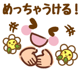 Emoticons and messages Kansai dialect sticker #7223760