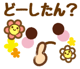 Emoticons and messages Kansai dialect sticker #7223761