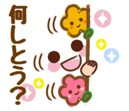 Emoticons and messages Kansai dialect sticker #7223764
