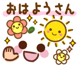 Emoticons and messages Kansai dialect sticker #7223768