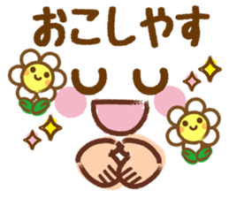 Emoticons and messages Kansai dialect sticker #7223771