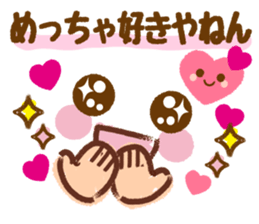 Emoticons and messages Kansai dialect sticker #7223773