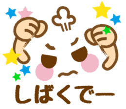 Emoticons and messages Kansai dialect sticker #7223778