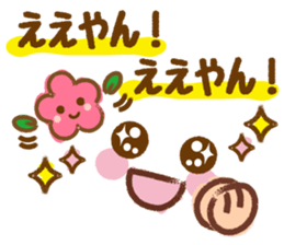 Emoticons and messages Kansai dialect sticker #7223780