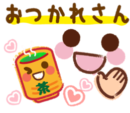 Emoticons and messages Kansai dialect sticker #7223781