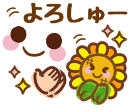 Emoticons and messages Kansai dialect sticker #7223782