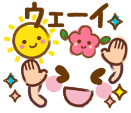 Emoticons and messages Kansai dialect sticker #7223790