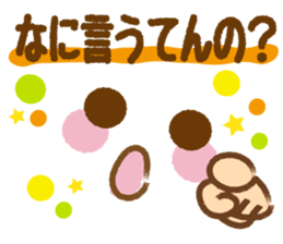 Emoticons and messages Kansai dialect sticker #7223793