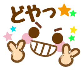 Emoticons and messages Kansai dialect sticker #7223795