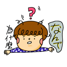 Bobolife sticker #7223898