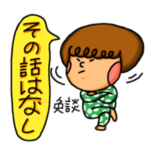 Bobolife sticker #7223917