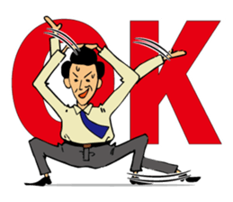 goofy gentleman sticker #7223960