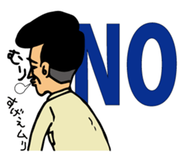 goofy gentleman sticker #7223961