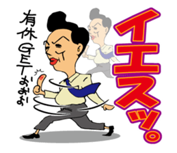 goofy gentleman sticker #7223962