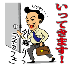 goofy gentleman sticker #7223965