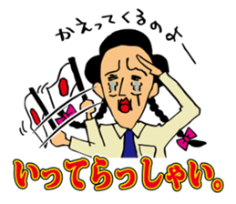 goofy gentleman sticker #7223967