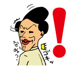 goofy gentleman sticker #7223971