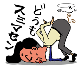 goofy gentleman sticker #7223975