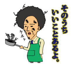 goofy gentleman sticker #7223977