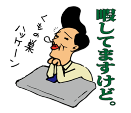 goofy gentleman sticker #7223983