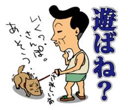 goofy gentleman sticker #7223985