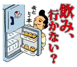 goofy gentleman sticker #7223987