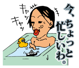 goofy gentleman sticker #7223988