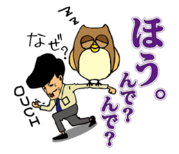 goofy gentleman sticker #7223990