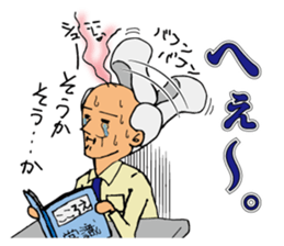 goofy gentleman sticker #7223992