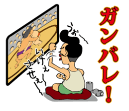 goofy gentleman sticker #7223994