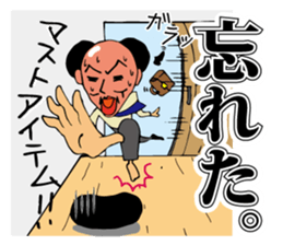 goofy gentleman sticker #7223996