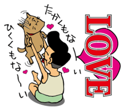 goofy gentleman sticker #7223999