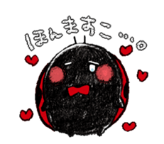 Good friend sticker of ladybug. sticker #7224001