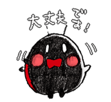 Good friend sticker of ladybug. sticker #7224003