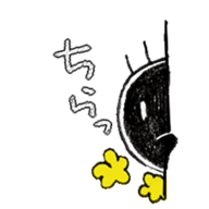 Good friend sticker of ladybug. sticker #7224006