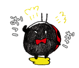 Good friend sticker of ladybug. sticker #7224012
