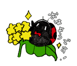Good friend sticker of ladybug. sticker #7224014