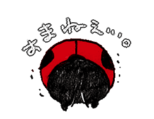 Good friend sticker of ladybug. sticker #7224022
