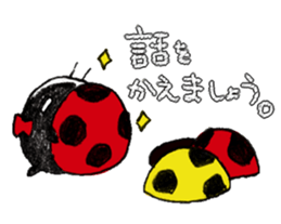 Good friend sticker of ladybug. sticker #7224027