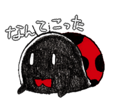 Good friend sticker of ladybug. sticker #7224031