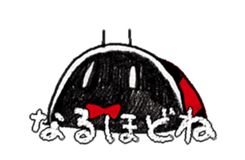 Good friend sticker of ladybug. sticker #7224036