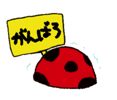 Good friend sticker of ladybug. sticker #7224038