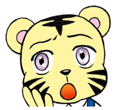 Lovely & Small(4) sticker #7224256